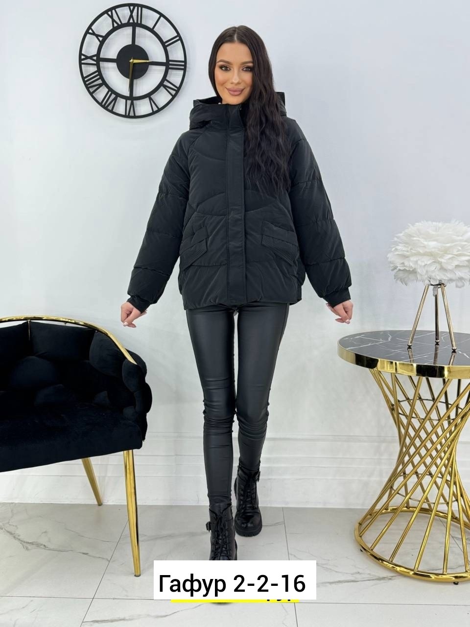 куртка женская демисезонная,куртка женская,демисезонная куртка,куртка,куртка женская бежевая