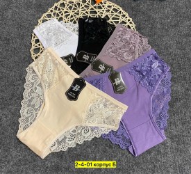 Нижнее белье