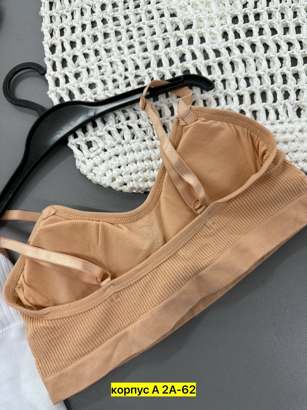 комплект с бюстгальтером,нижнее женское белье,топ бюстгальтер,женское бельё бюстгальтеры,кроп топ