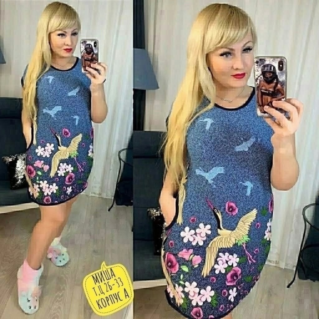 женская домашняя туника,туника женская,туника домашняя,туника большие размеров,туника женская большие размеры