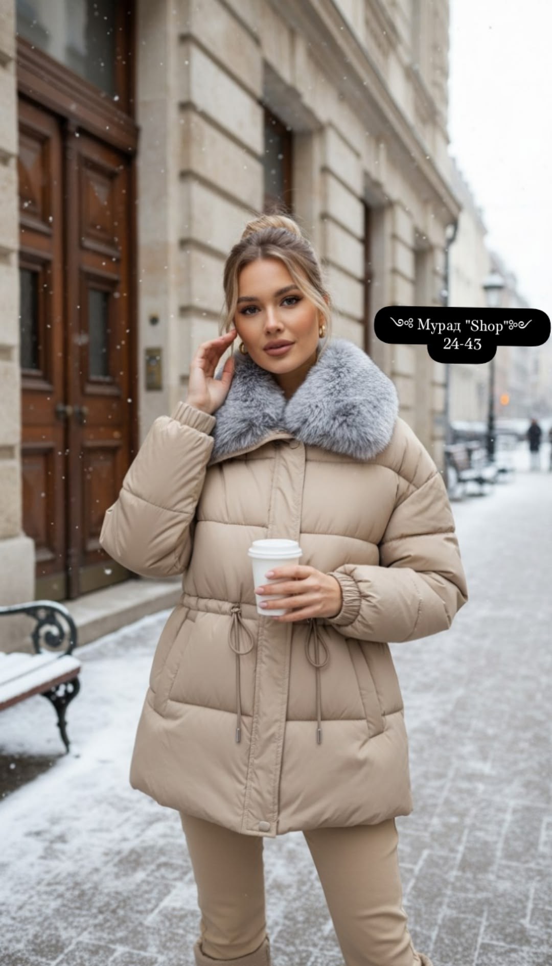 стильные пуховики,пуховики с мехом,пуховик,короткий пуховик,куртка пуховик с натуральным мехом