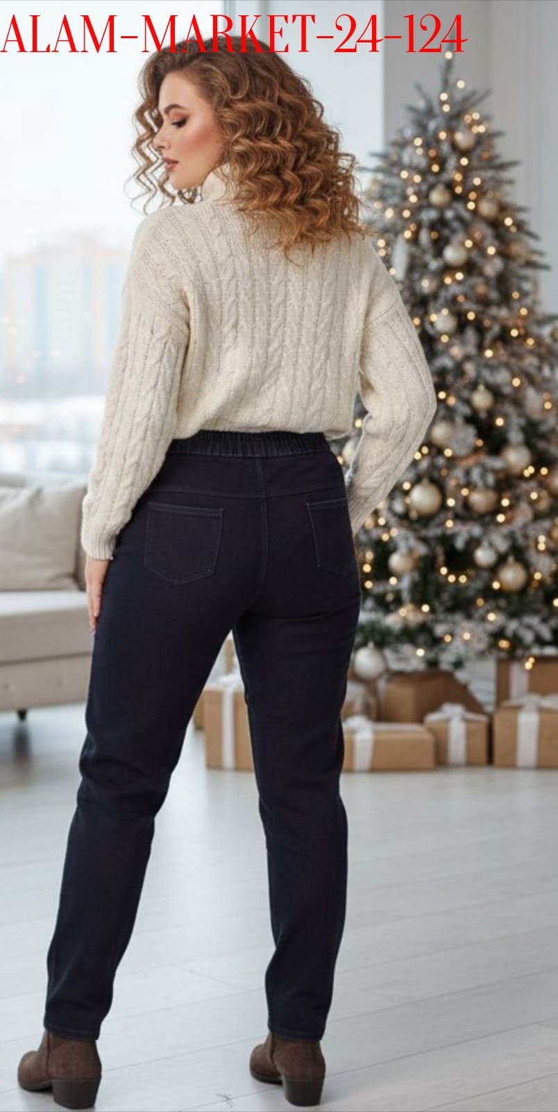 брюки стиль,брюки джинсы,спортивные штаны,брюки мужские модные,брюки свободные