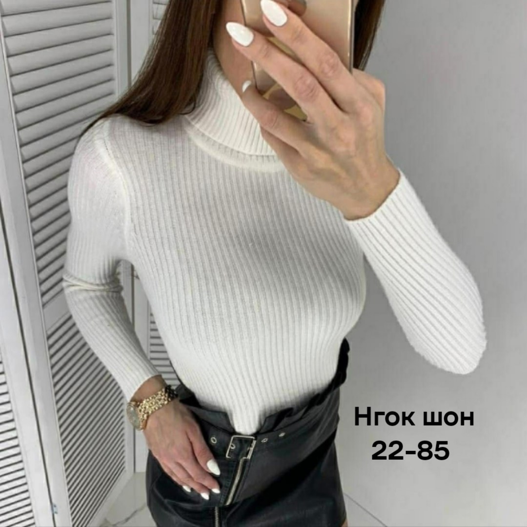 женская водолазка лапша,водолазка лапша,водолазка женская,водолазка,черная водолазка женская