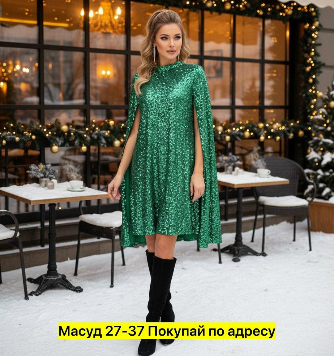 платье с пайетками,нарядное платье,платье женское с блестками,женское платье с пайетками,платье с блестками