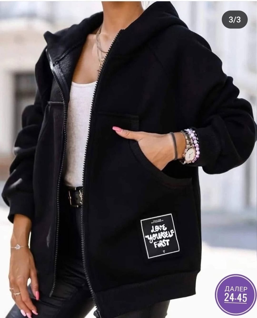 модная толстовка,толстовки женская,шикарная толстовка,толстовки женские модные,толстовка жен