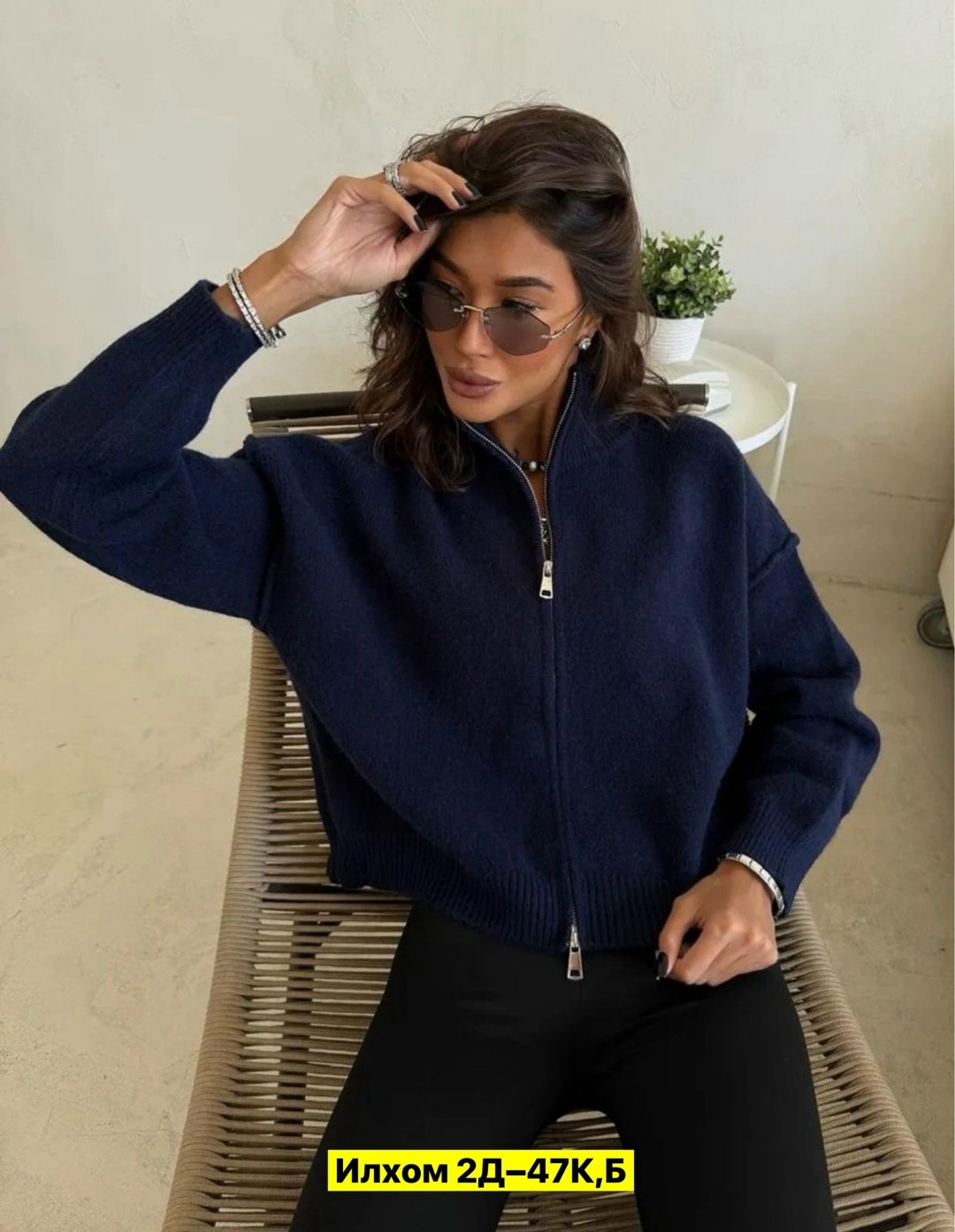 кардиган кофта,стильная кофта,женская кофта,кофта теплая,кардиган