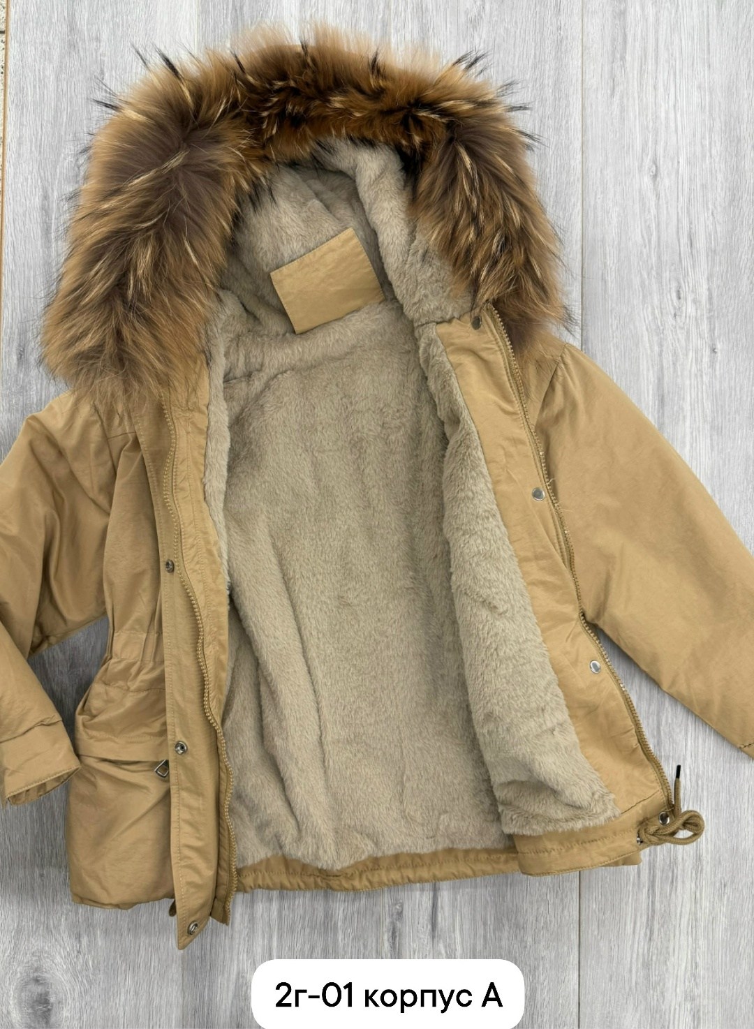 зимние куртки женские,куртка женская,куртка зимняя,теплая куртка,куртка пуховик зимний