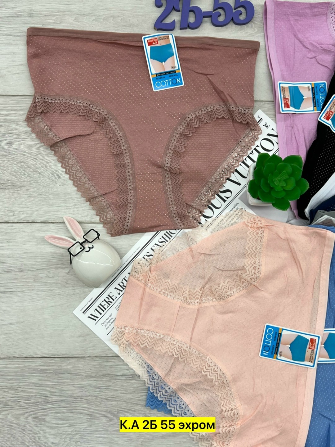 трусы для женщин,трусы женские 5 шт,трусики женские,женские трусы хлопок,трусы оптом