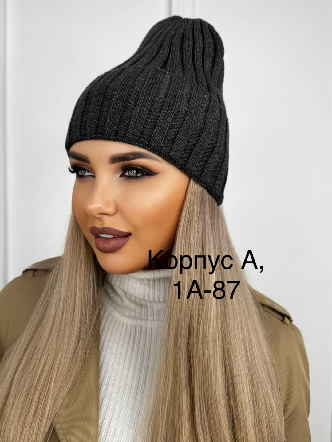 шапка женская бини,шапка женская,шапка для женщин,шапка бини,шапка женская весна