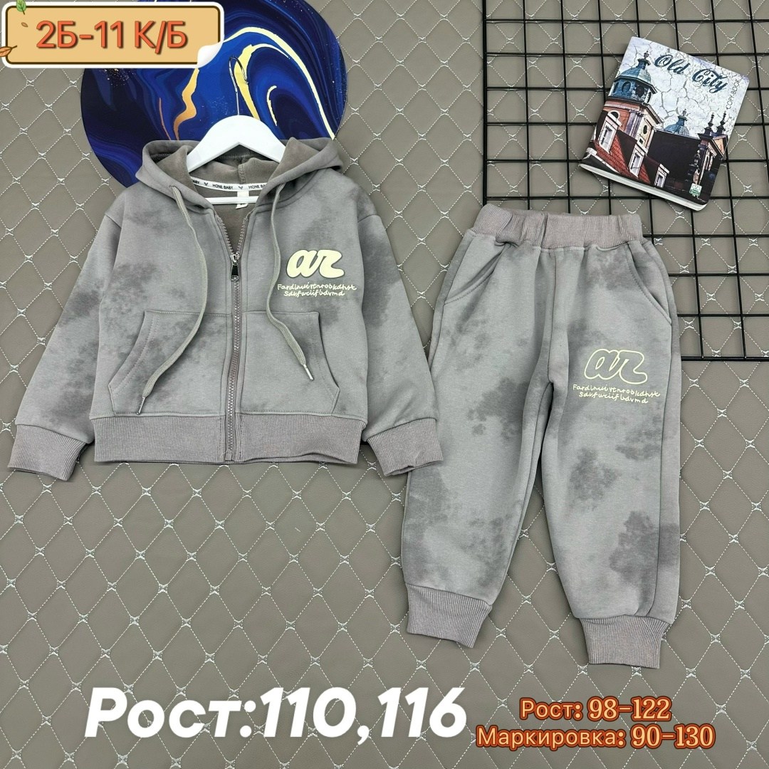 костюмчик,костюмы для мальчиков,детские костюмы,спортивные костюмы на флисе,спортивные костюм