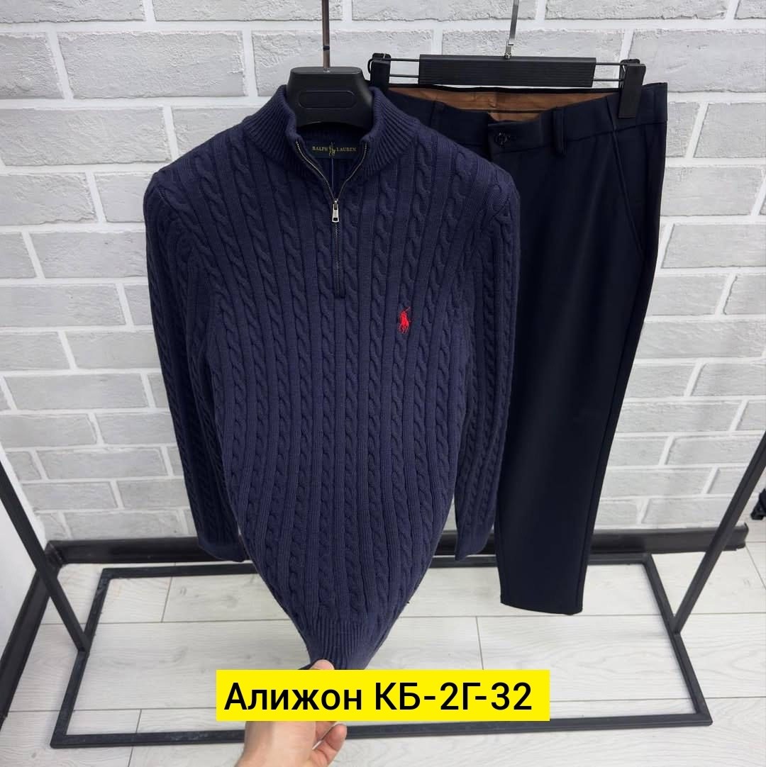 мужской свитер,свитер polo ralph lauren,свитер с воротником,мужские вязаные свитера,мужские свитеры polo ralph lauren