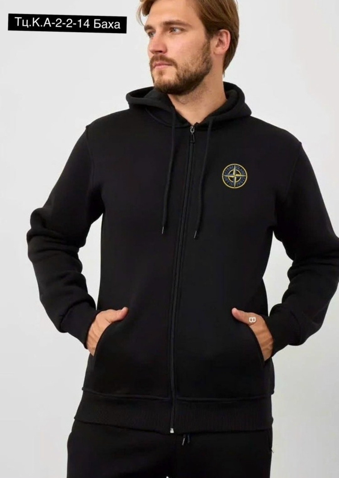 худи стон айленд,зип худи stone island,кофта стон айленд,стон айленд,стон айленд оффники куртка