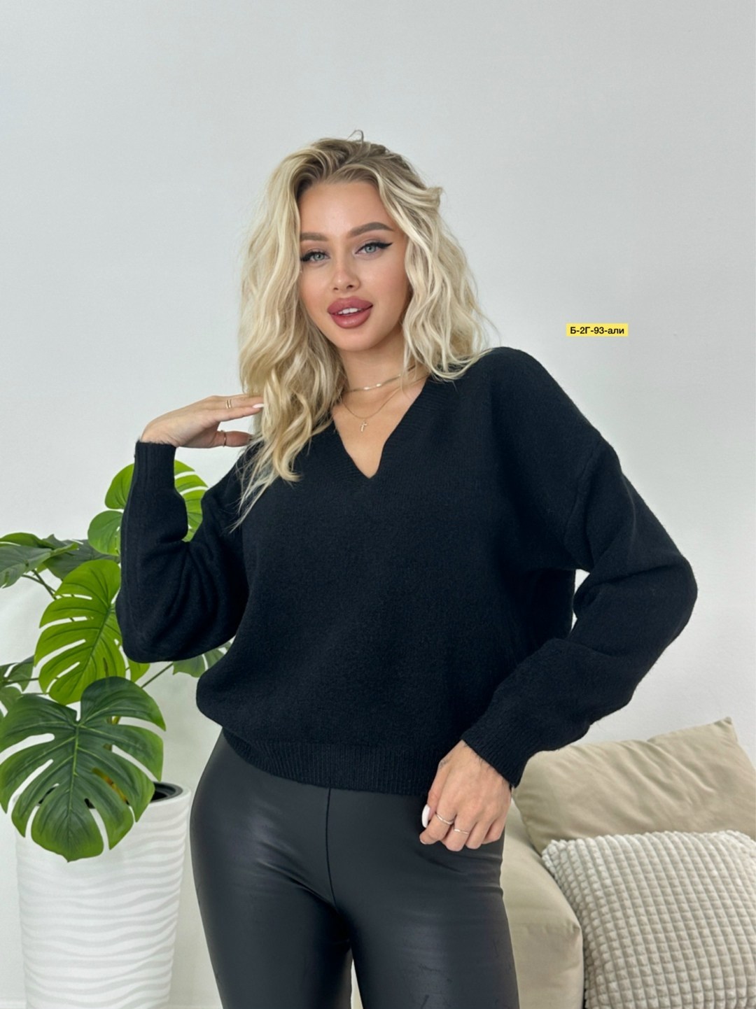 белый свитер оверсайз,свитер однотонный оверсайз,белый свитер женский,женская кофта,свитер женский кофта