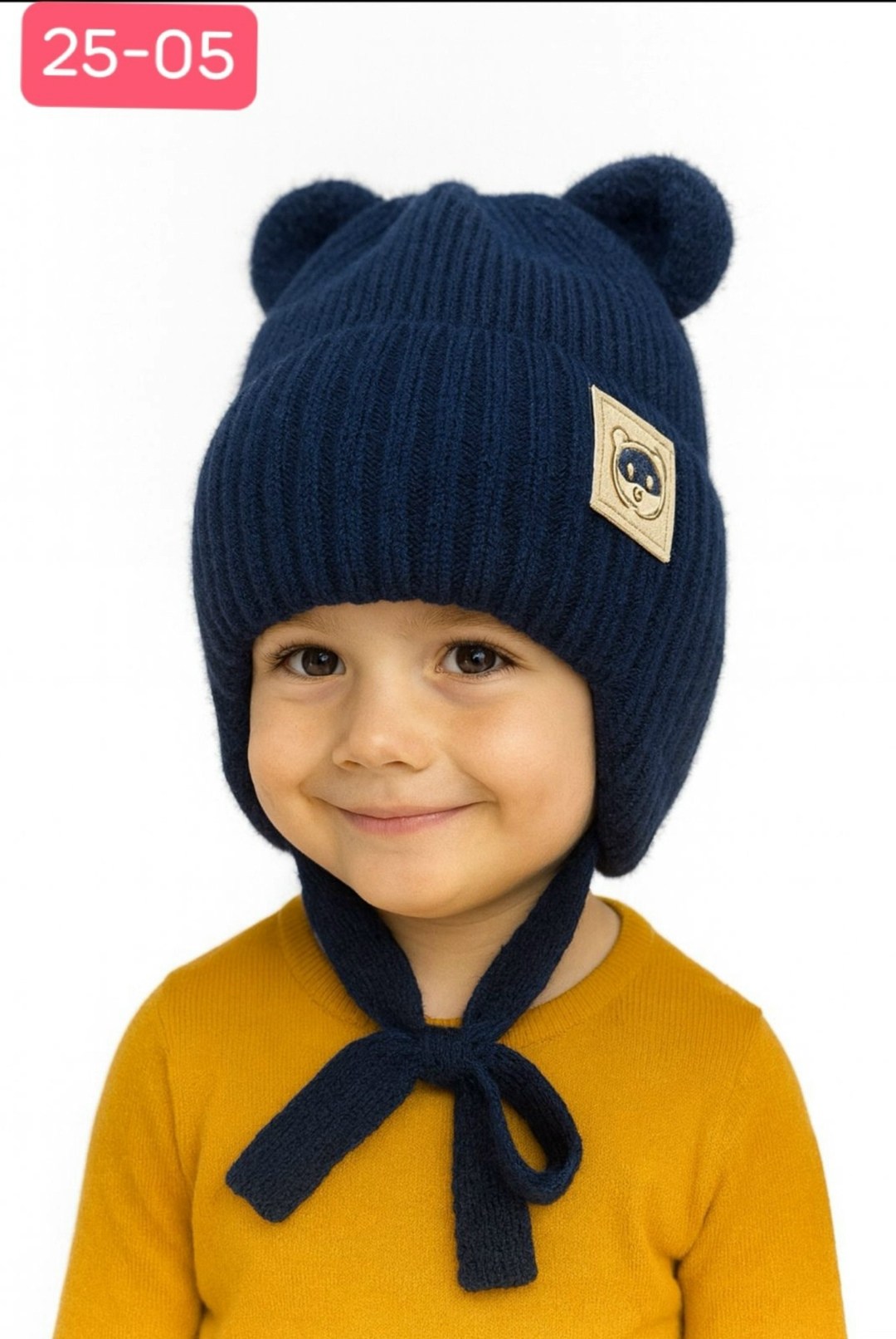 шапка детская,шапка для мальчика,шапка зимняя для мальчика,шапочка для мальчика,детская шапочка