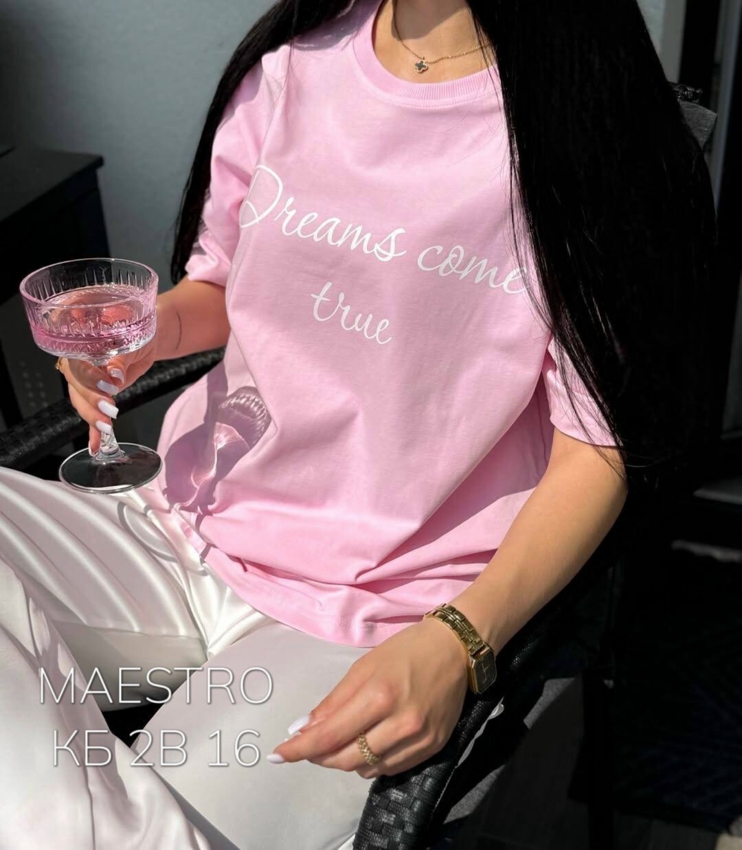 футболка женская,футболка женская оверсайз,футболка оверсайз,футболка,футболка оверсайз розовая