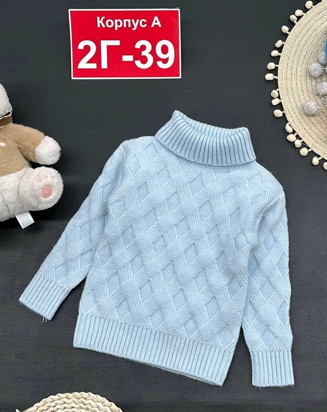 детская кофта,детский свитер,свитер вязаный детский,свитер для девочки,джемпер для девочек