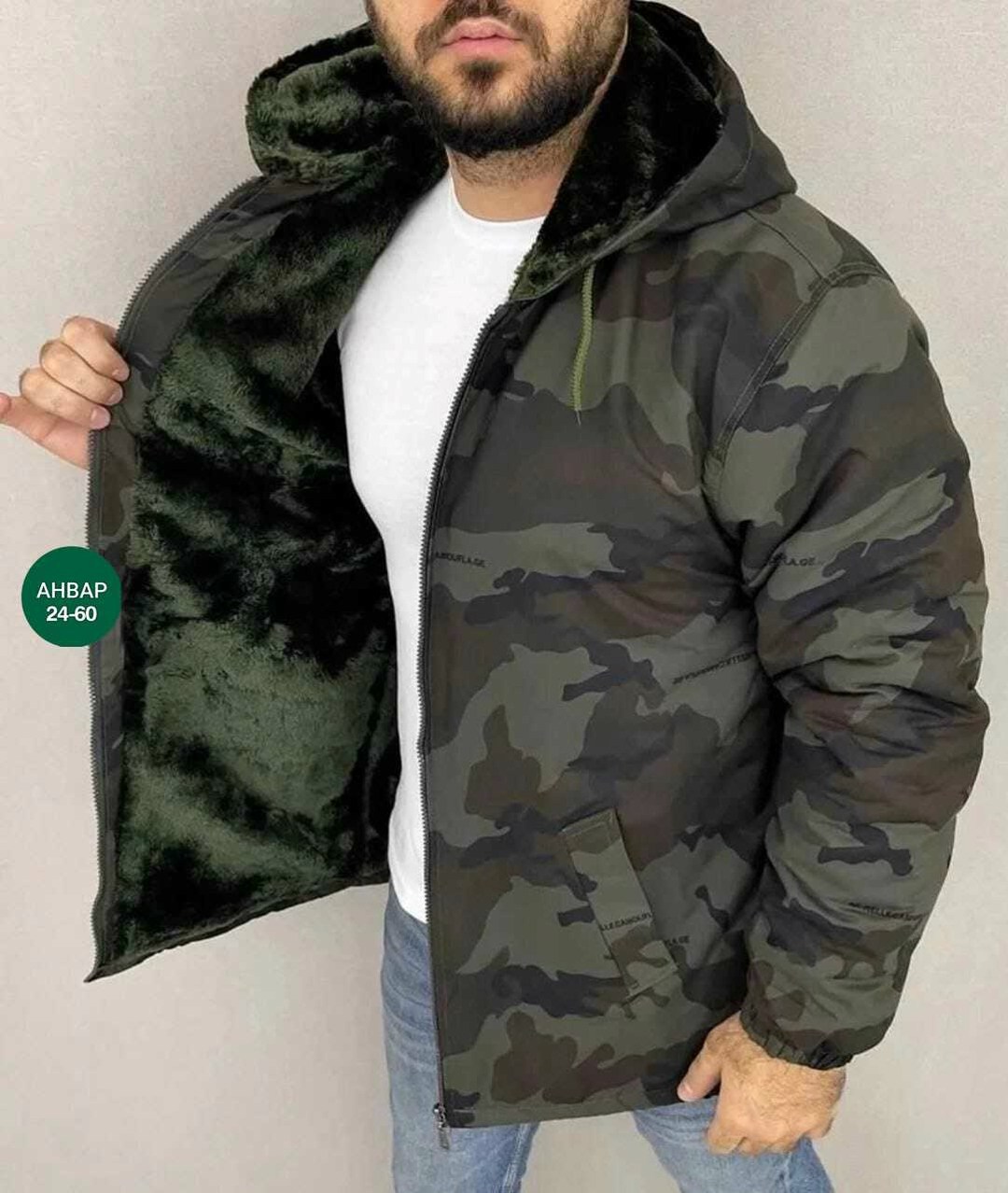 куртка теплая,мужская демисезонная куртка,демисезонная куртка,куртка,куртка мужская камуфляжная