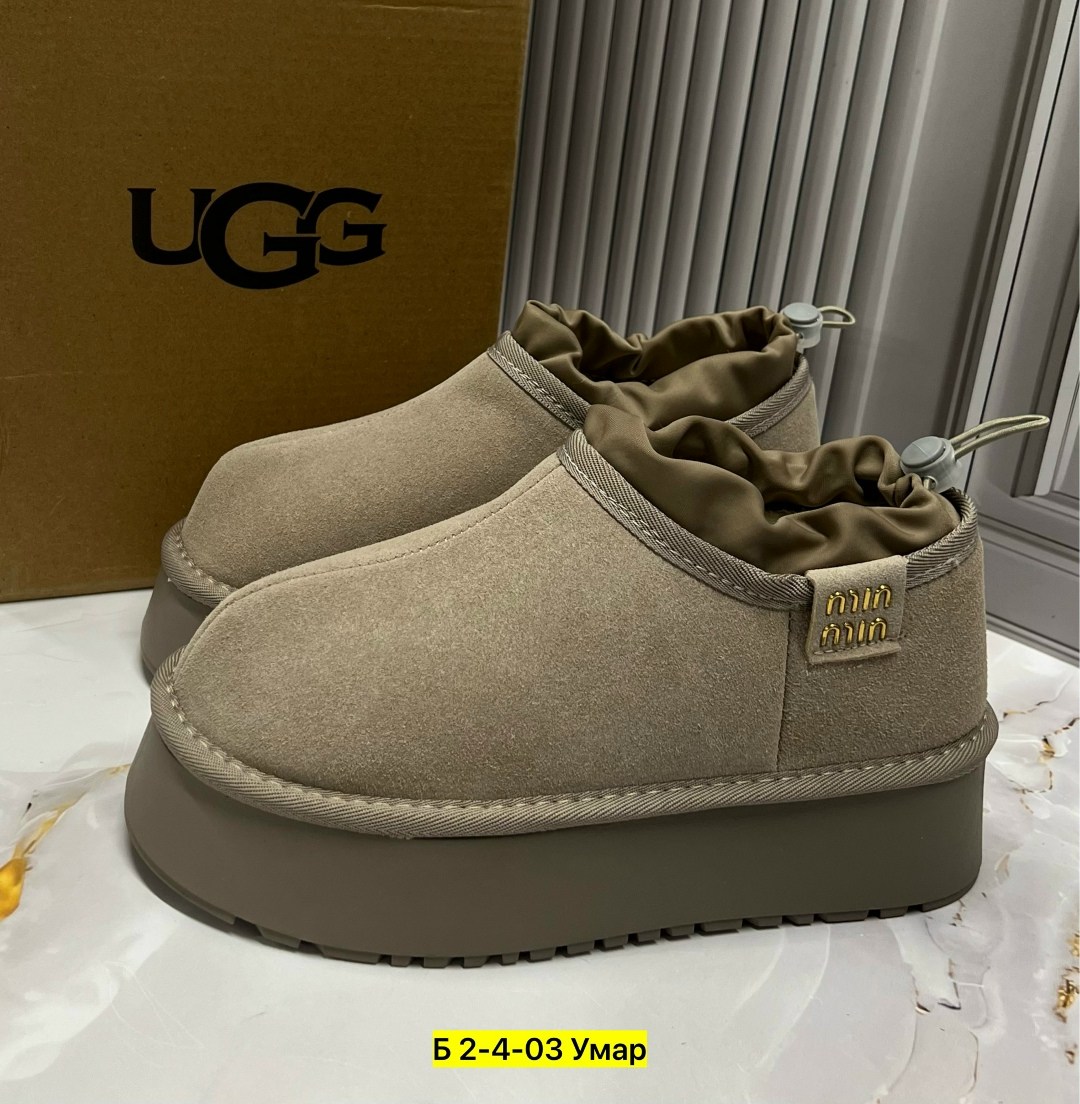 угги женские ugg,ugg женские,угги женские,угги ugg,