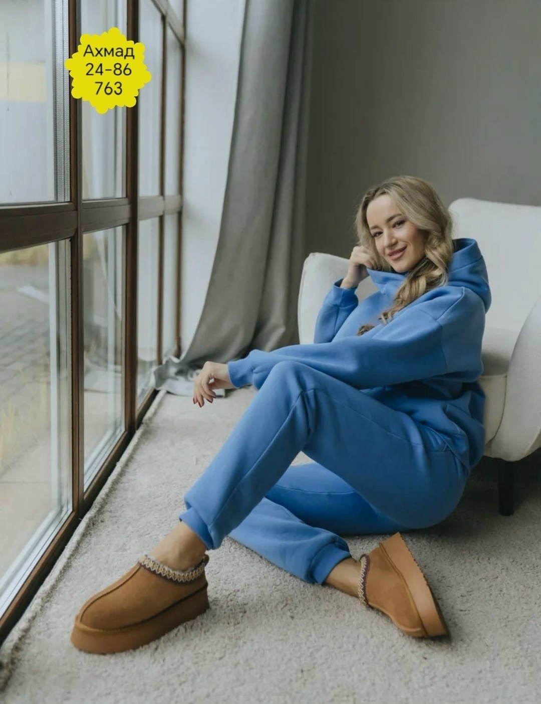 костюм на флисе,спортивные костюмы женские,спортивные костюм,cпортивный костюм женский на флисе,женский костюм на флисе