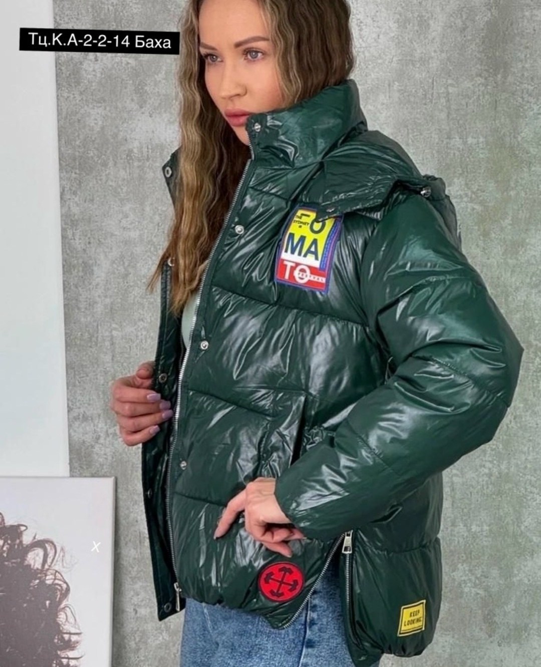 куртка женская,куртка демисезонная,куртка,куртка модная,куртка короткая