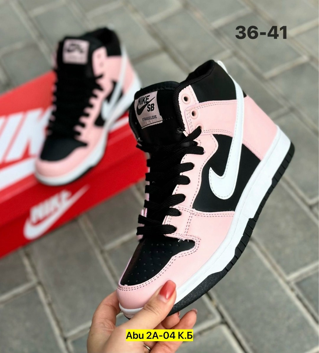 кроссовки,кроссовки мужские nike,кроссовки женские nike,кроссовки nike air jordan,кроссовки nike