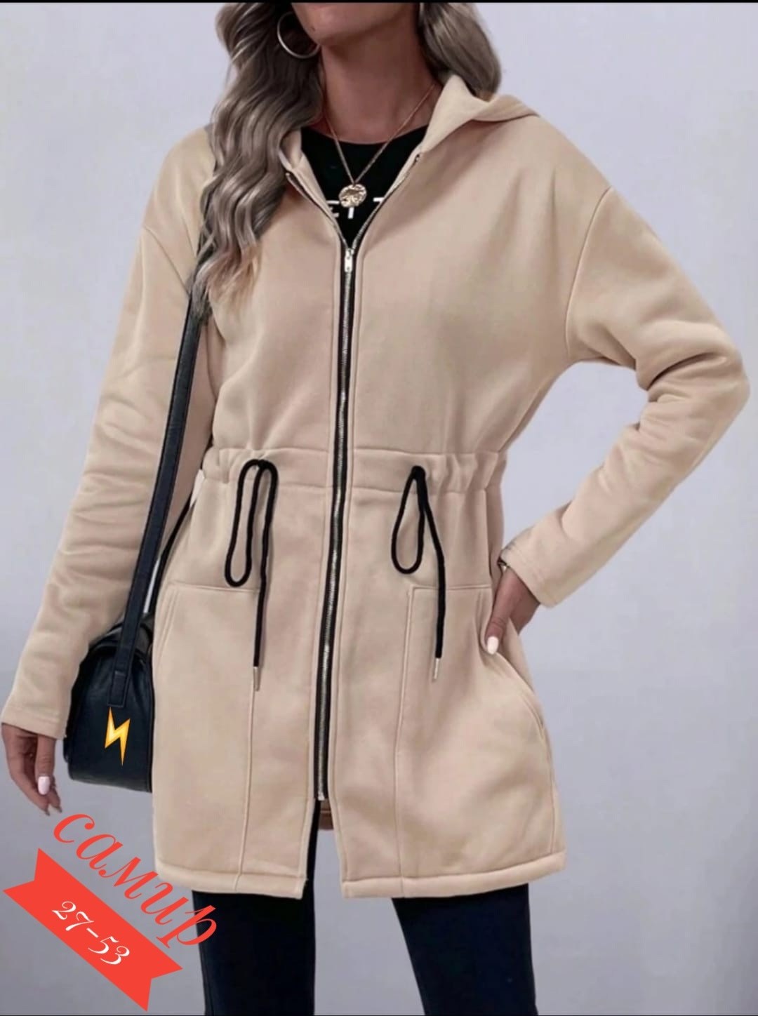 кардиган,модные кардиганы,женские кардиганы,пальто с капюшоном,теплое пальто