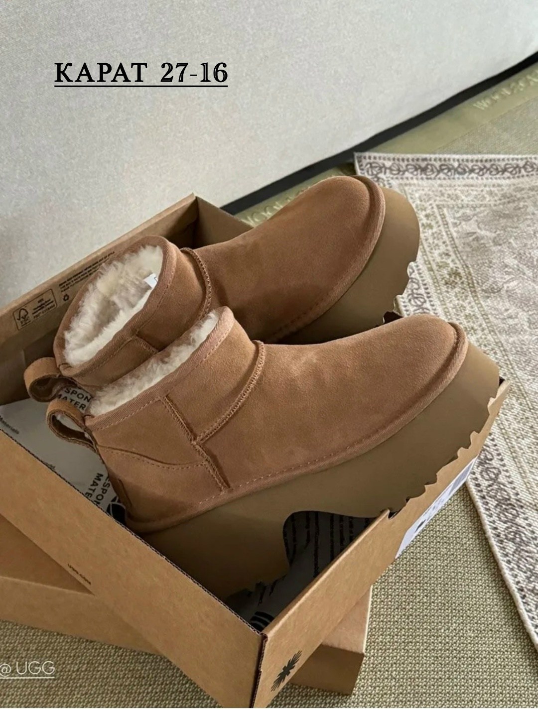 ,угги женские ugg,ботинки зимние теплые повседневные, зимняя женская,зимняя