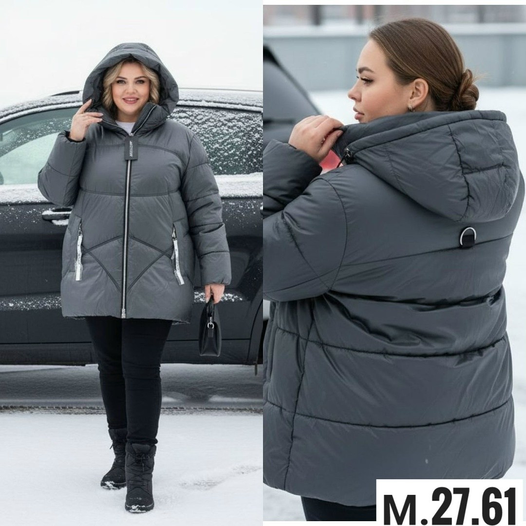 куртка женская,куртка зимняя женская,удлиненная куртка,куртка теплая,куртка зимняя