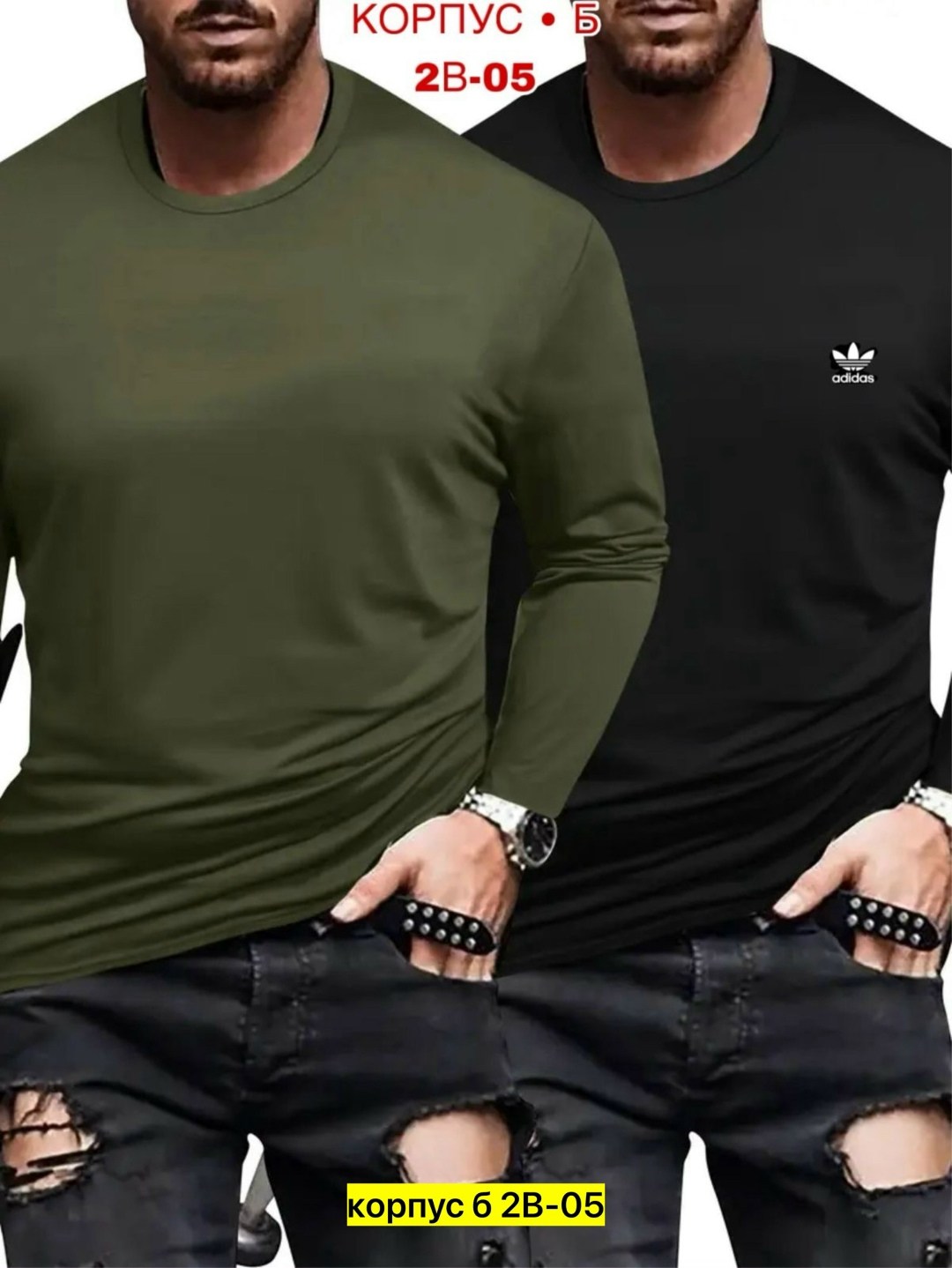 мужская футболка с длинными рукавами,кофта мужская,мужские свитшоты,футболки для мужчин,толстовки мужские