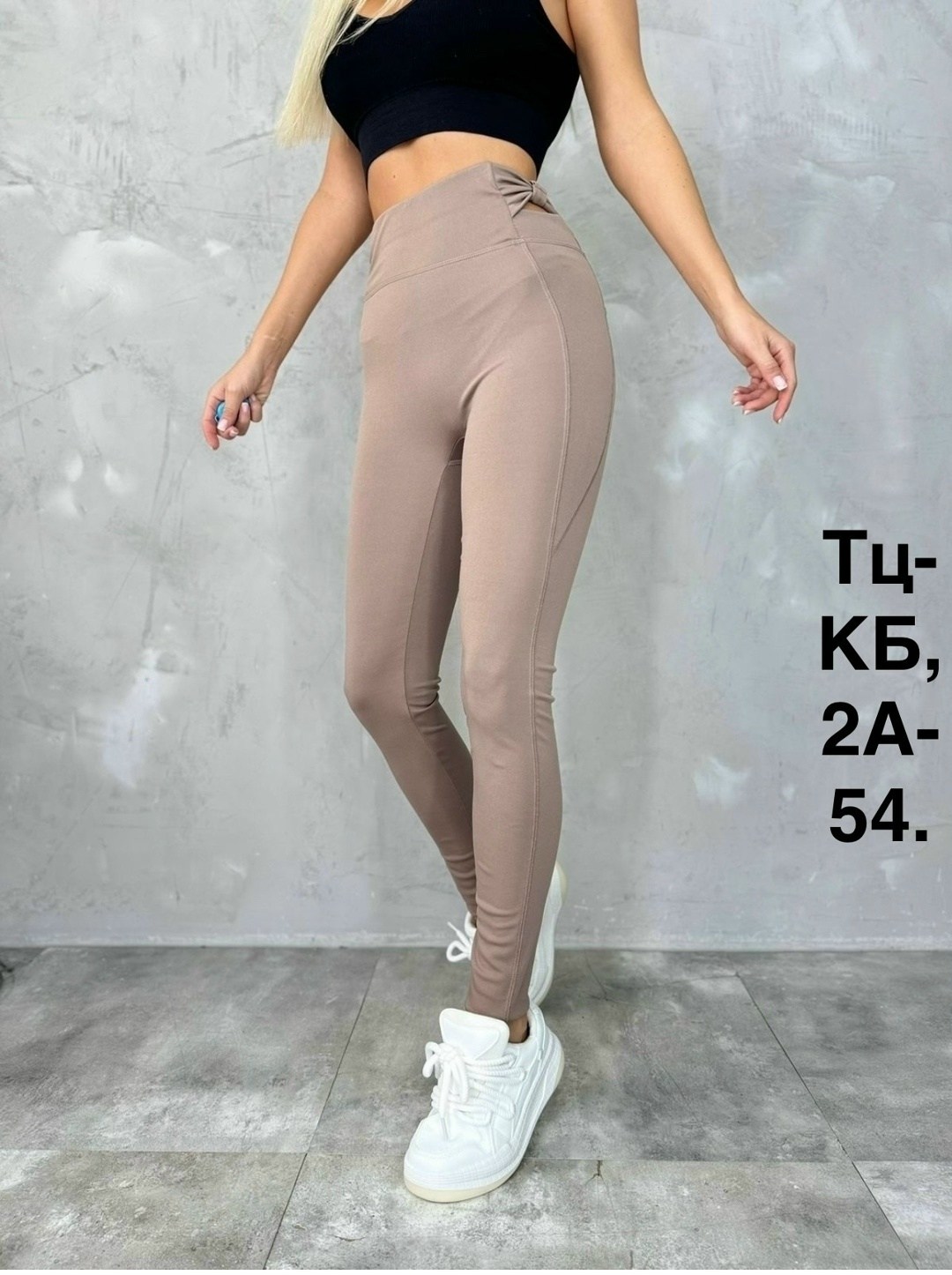 женские легинсы,легинсы для фитнеса,легинсы,лосины леггинсы,серые легинсы