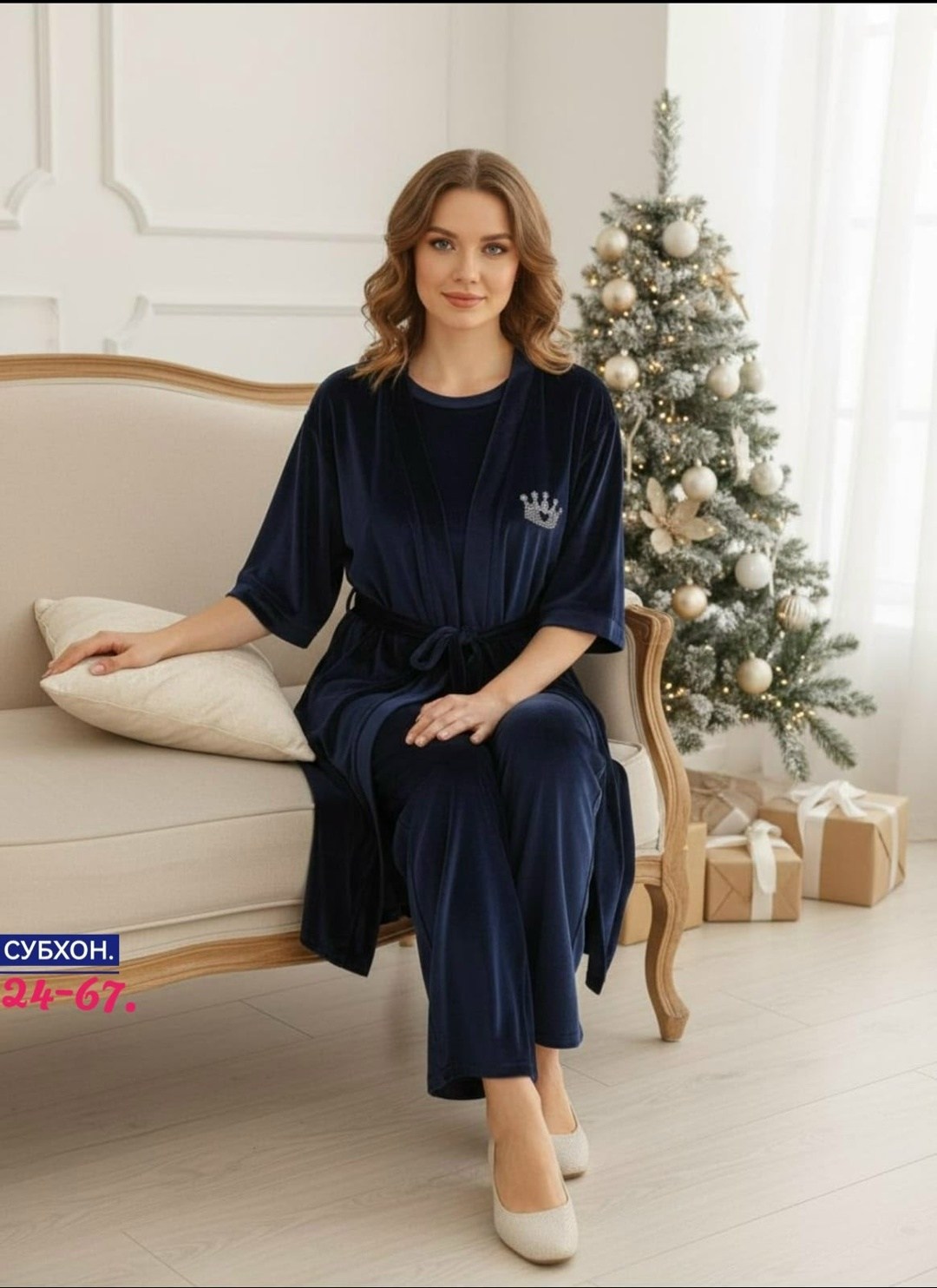 костюм велюровый,велюровый костюм для дома,костюмы брючные,костюм женский велюровый,велюровый комплект