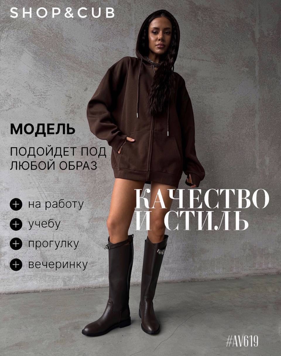 ,сапоги демисезонные,стильные сапоги,сапоги трубы,сапоги демисезонные женские