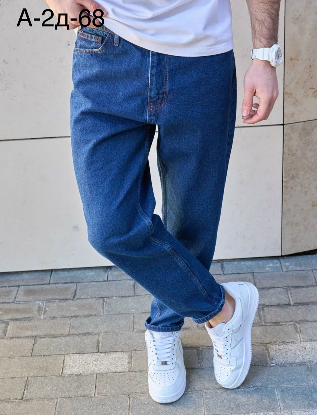 джинсы мужские,мужские джинсы бананы,джинсы мужские момы,мужские широкие джинсы,зауженные джинсы