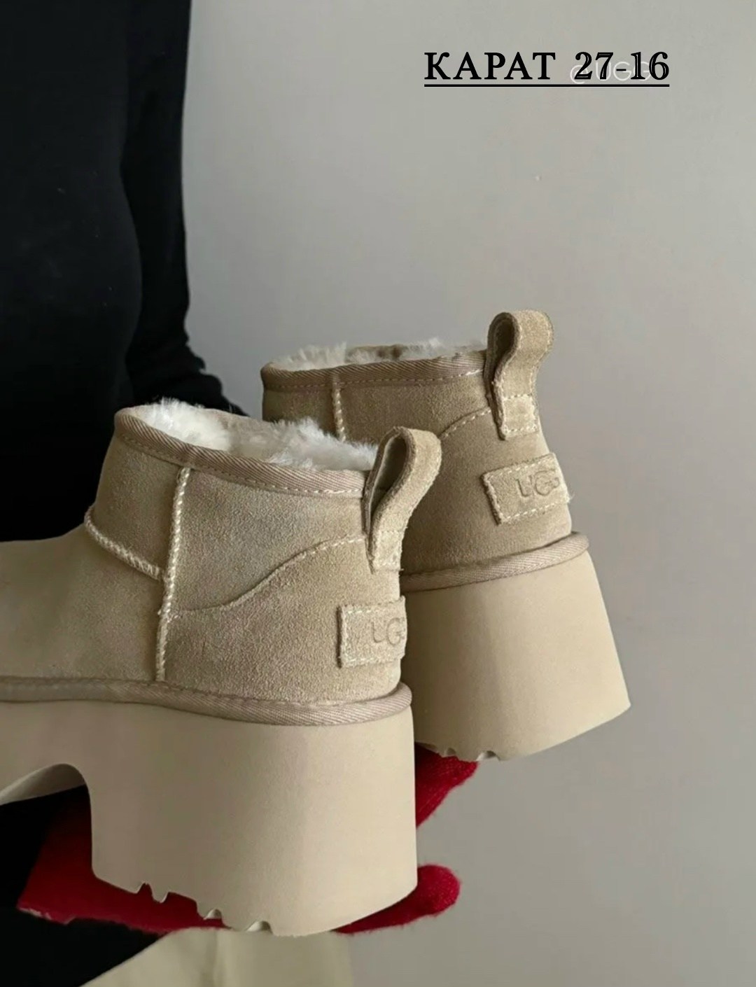 ,угги женские ugg,ботинки зимние теплые повседневные, зимняя женская,зимняя