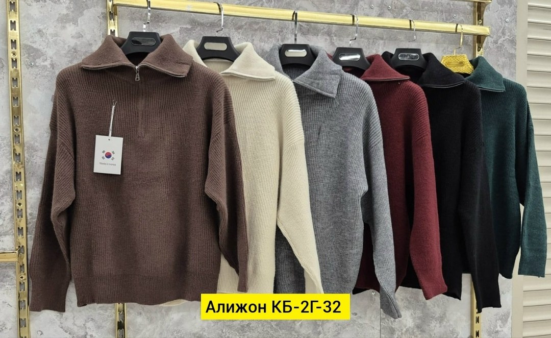 свитер с воротником,трикотажный свитер,женская кофта,свитера женские,свитер