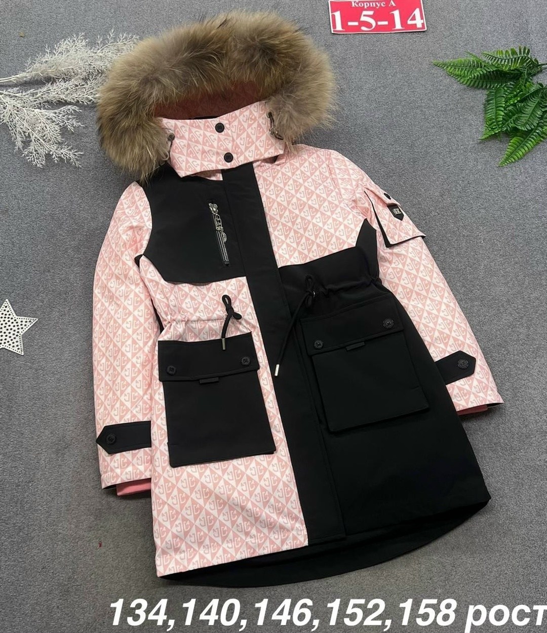 зимний костюм для мальчика,зимние костюмы,одежда зимняя,куртка зимняя для мальчика,зимняя детская куртка