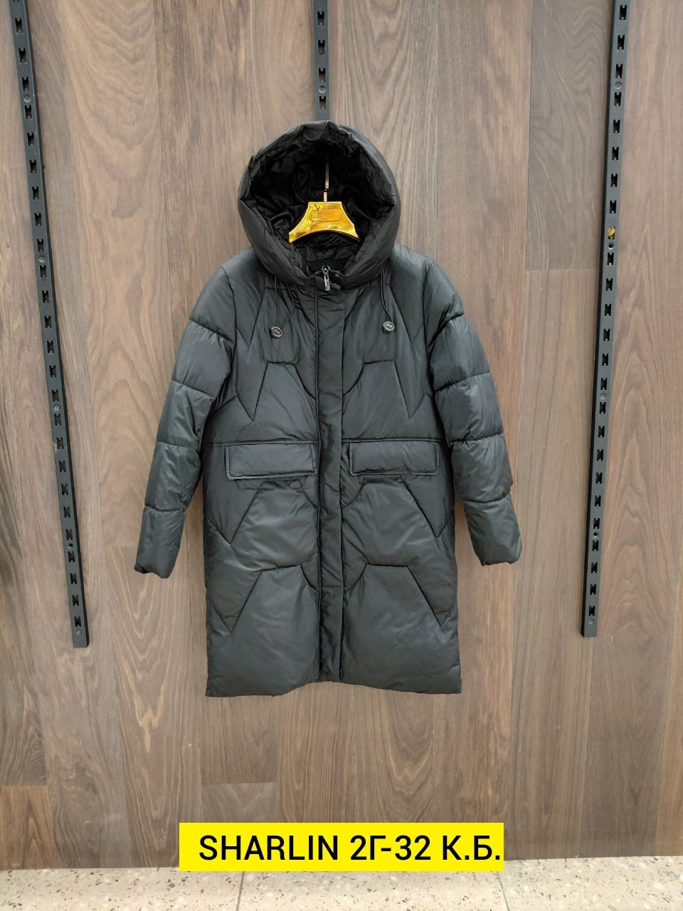 женские зимние куртки,удлиненная куртка,зимний пуховик куртка,куртка пуховик,женская куртка