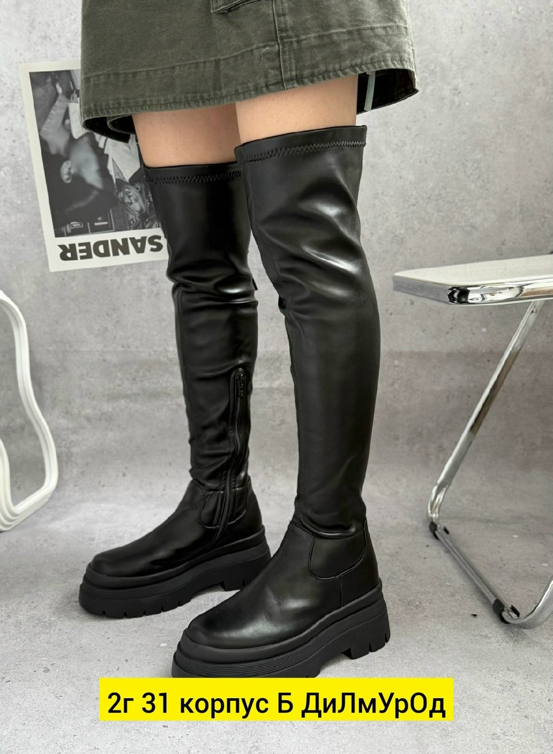 ,ботинки женские, женская,зимние сапоги,женские зимние сапоги