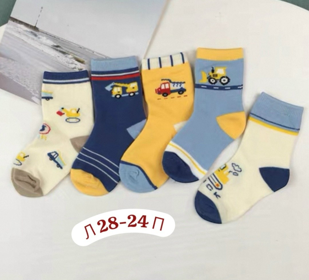 носки детские с,носки средней длины для детей,носки для мальчика набор,носки для детей,носки детские для мальчика