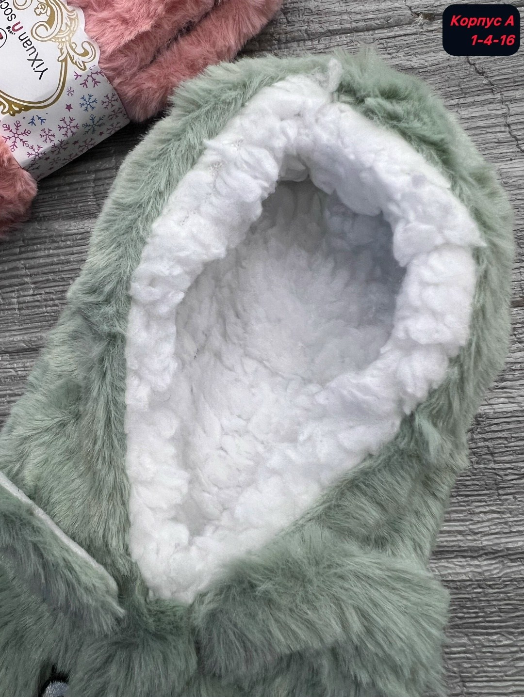 тапочки домашние,тапочки домашние женские,домашние тапки ,тапочки женские для дома,мягкие тапочки