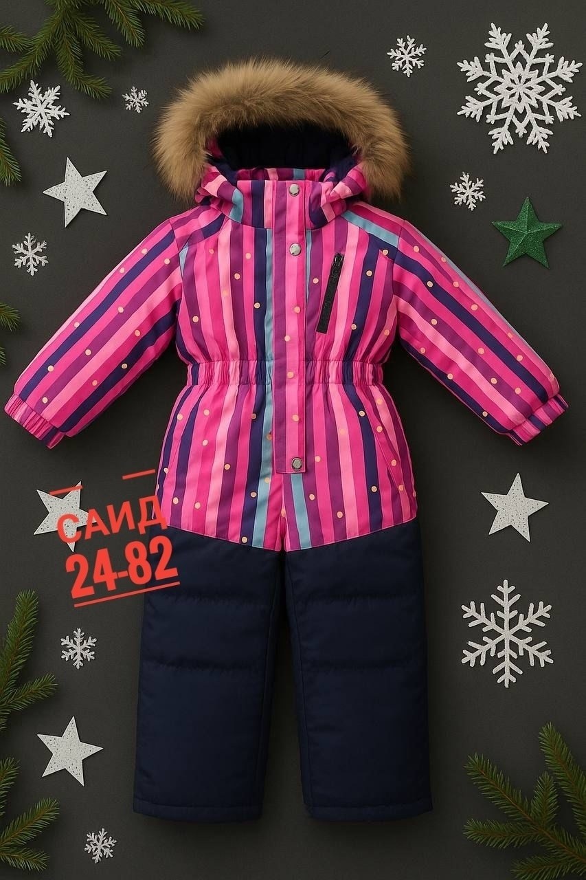 комбинезон зимний,зимний комбинезон керри ленне,керри комбинезоны зимние полоска,детский зимний комбинезон,комбинезон зима