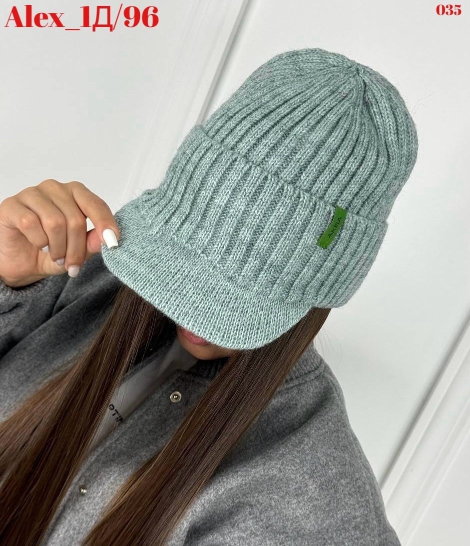 шапка женская,стильная женская шапка,шапка женская осенняя,женская шапка бини,женская вязаная шапка