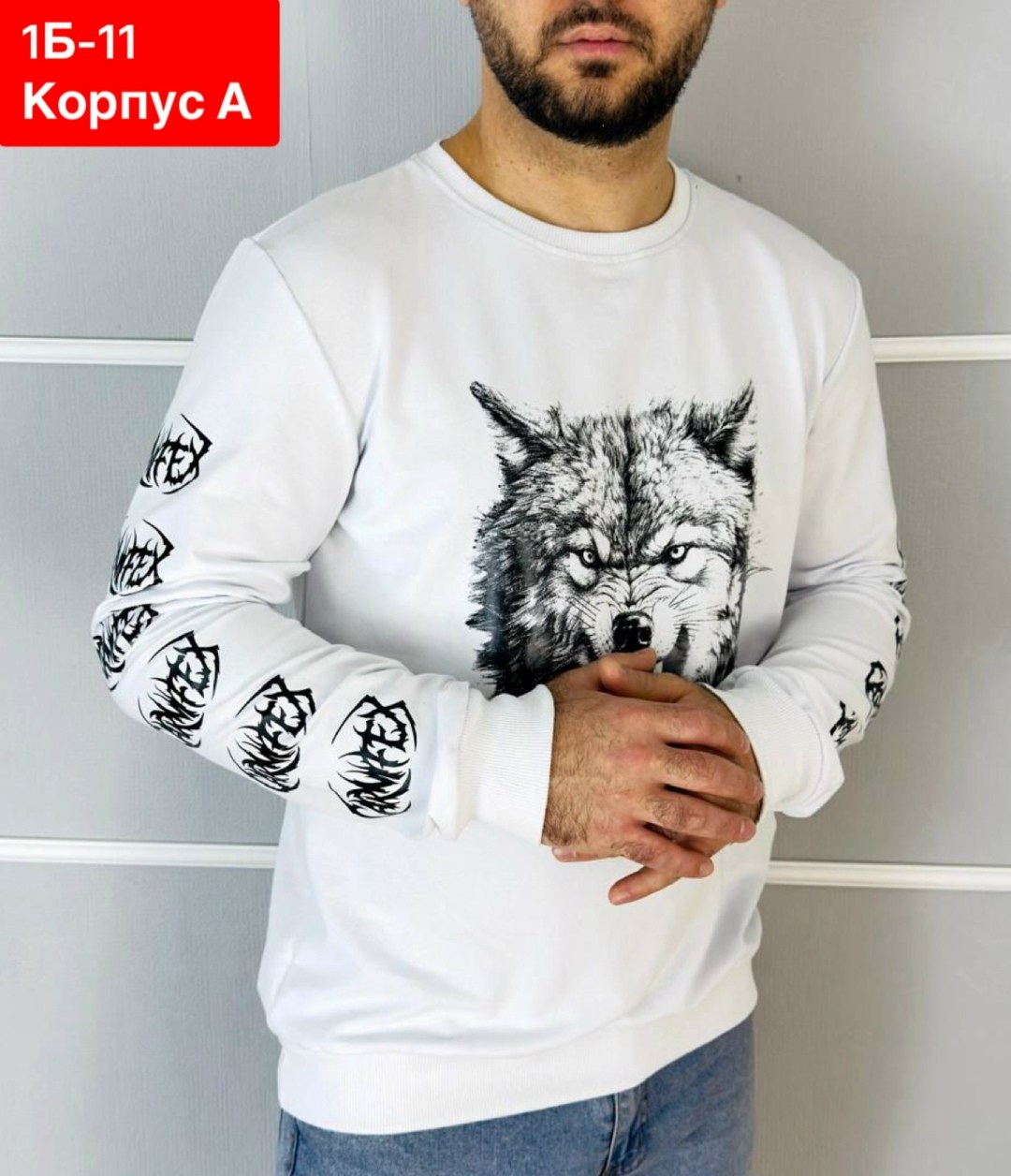 мужские свитшоты,повседневный свитшот,толстовки свитшот,свитшот мужская,мужская кофта