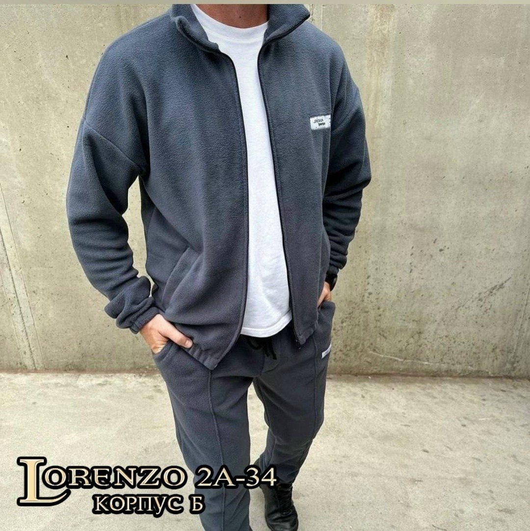 спортивные костюмы мужские,костюм на флисе мужской,спортивный мужской костюм на флисе,костюм на флисе,спортивный костюм мужской спортивный костюм