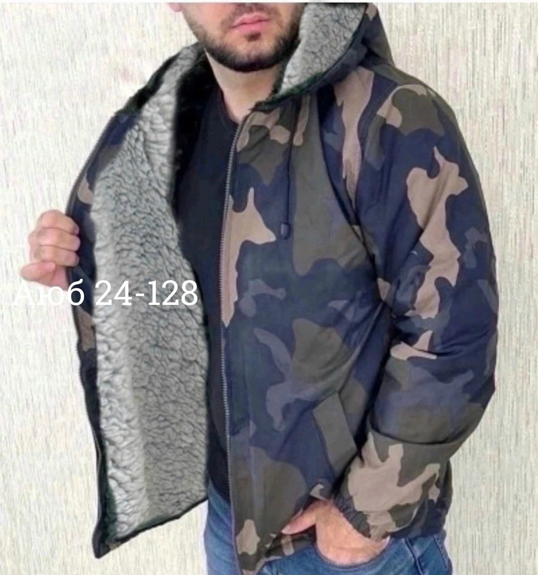 куртка демисезонная,мужская куртка демисезонная,куртка,куртка мужская,куртка парка мужская