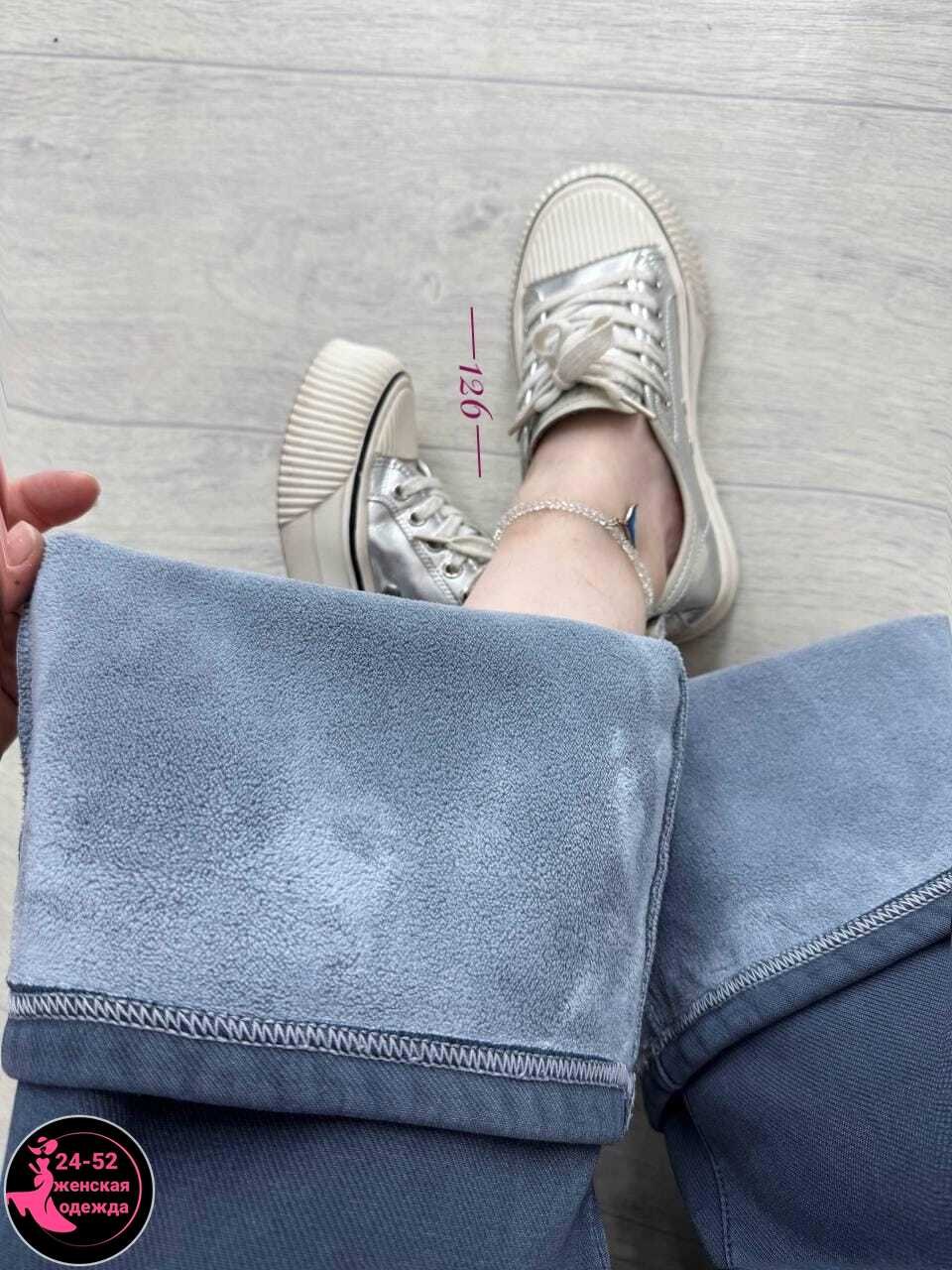 джинсы брюки,женские брюки,широкие брюки,брюки джинс,брюки штаны