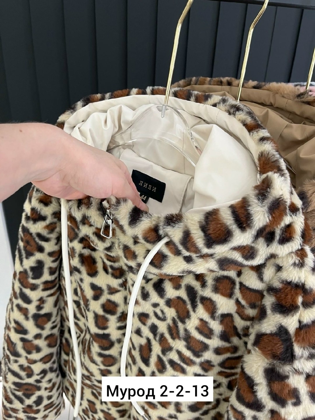 пуховик двусторонний,зимняя куртка двусторонняя,демисезонная куртка,куртка женская,зимние куртки