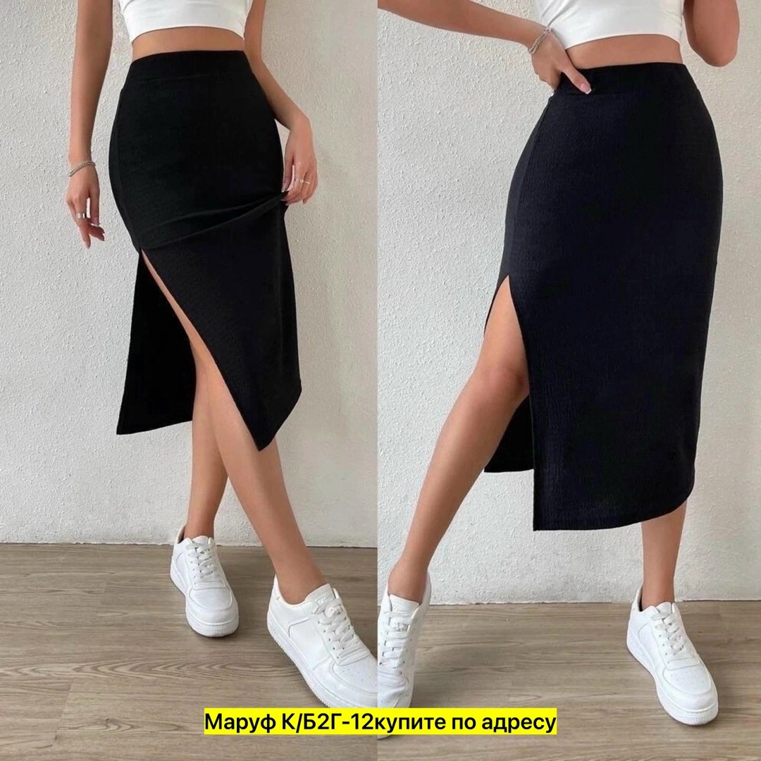 юбка лапша,юбка лапша миди,юбка лапша длинная,бежевая юбка лапша,трикотажная юбка лапша