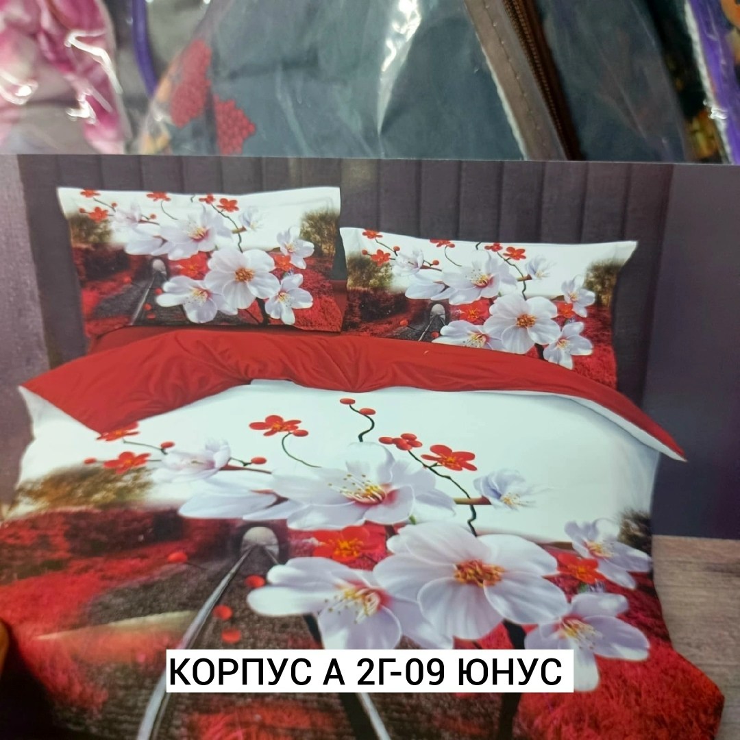 постельное белье 1 5 спальное комплект,комплект постельного белья,постельное белье 1 5 спальное,комплект постельного белья 1 5,комплект постельного белья сатин