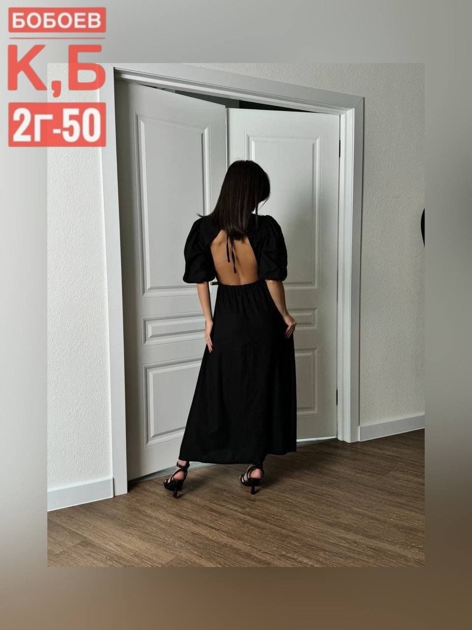 стильное платье миди,платье,модное платье,платье стильное,платье удлиненное